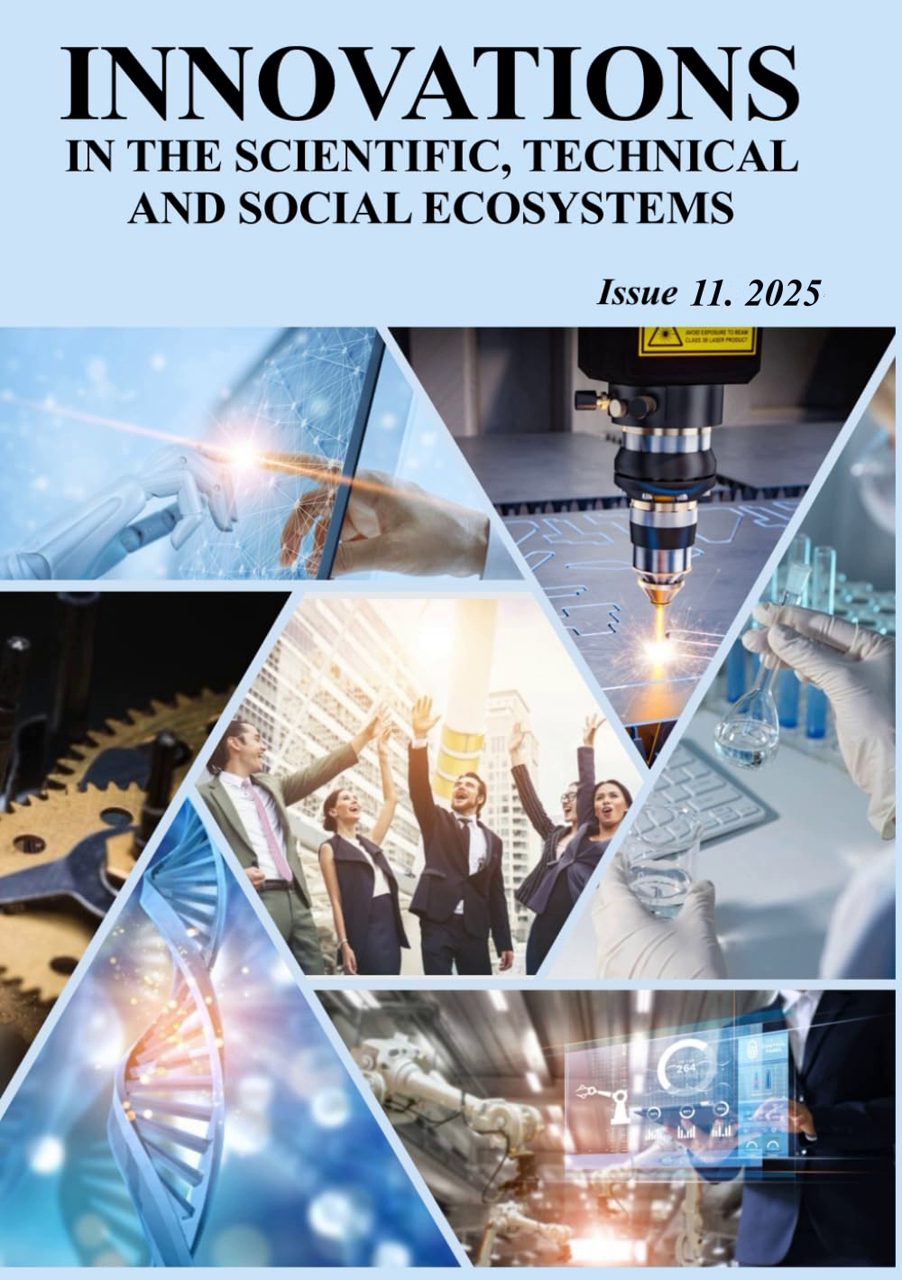 					View Vol. 1 No. 11 (2025): INNOVATIONS IN THE SCIENTIFIC, TECHNICAL AND SOCIAL ECOSYSTEMS
				